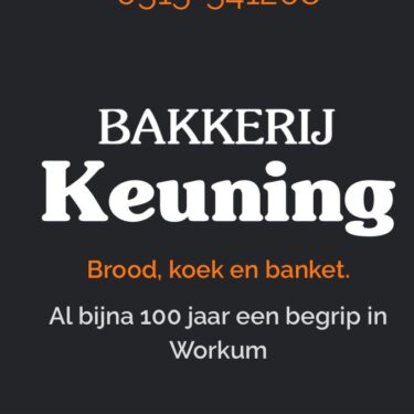 Afbeelding van "Bakkerij Keuning, sinds 1925 een begrip in Workum en wijde omgeving"