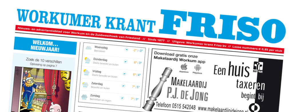 Ook onze Friso is nu in de digitale vorm       
