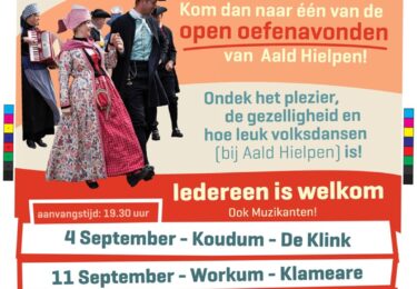 Foto bij het artikel: "Aald Hielpen zoekt jou!"