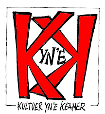 Foto bij het artikel: "Kultuer yn ’e Keamer II"