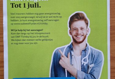 Foto bij het artikel: "SWF Tichtby"