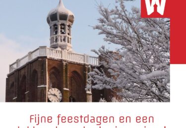 Foto bij het artikel: "Season greetings"