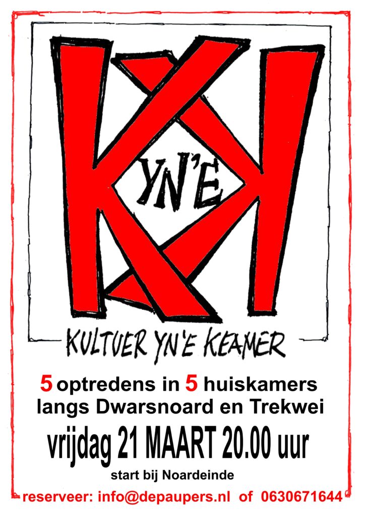 Kultuer yn ‘e Keamer 2025