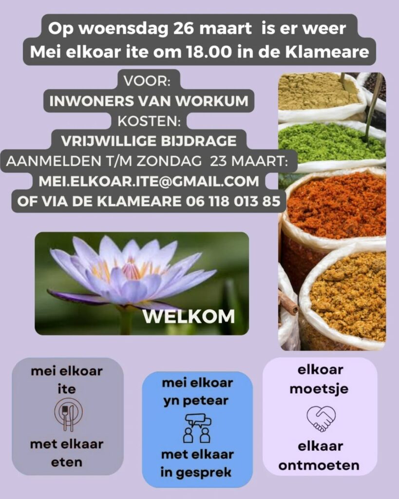 Lekker Ite