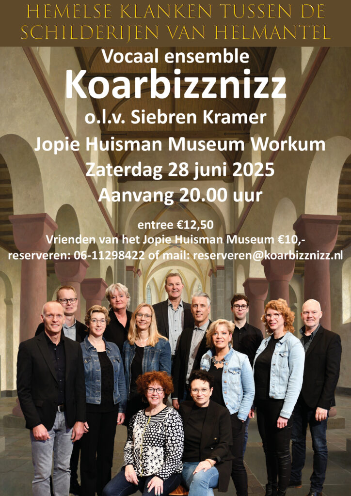Koarbizznizz in Jopie Huisman Museum
