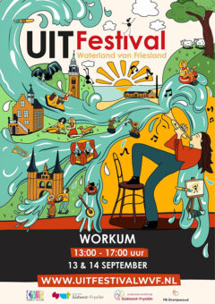 UITFestival