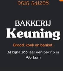 Foto bij het artikel: "Bakkerij Keuning Workum 100 jaar en ontvangt Ondernemerswaardering"