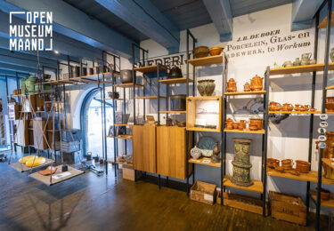 Foto bij het artikel: "Kom gratis naar Warkums Erfskip"