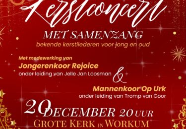 Foto bij het artikel: "Kerstconcert in de St. Gertrudiskerk"