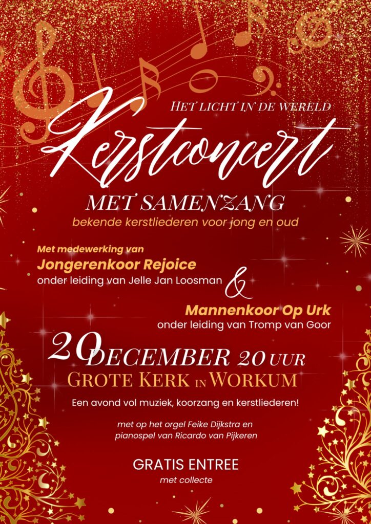 Kerstconcert in de St. Gertrudiskerk
