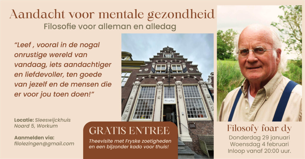 Filo lezingen, Aandacht voor mentale gezondheid